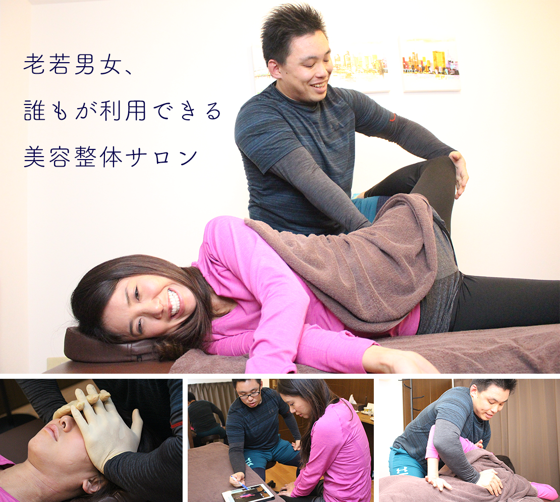 ヴィオーデ 二子玉川店