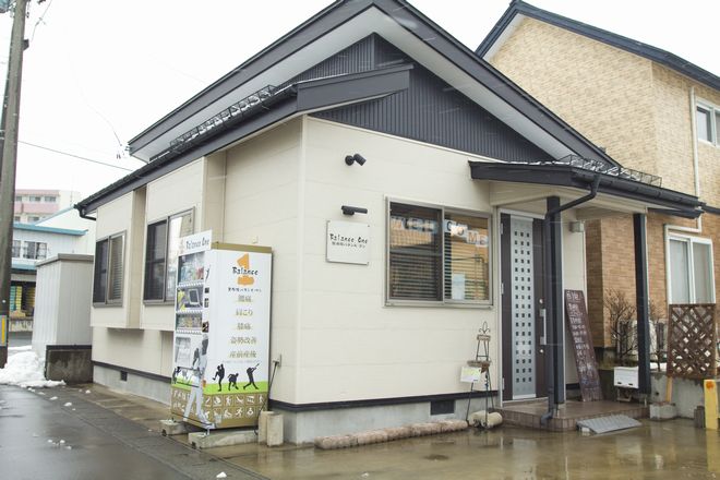 整体院バランスワン