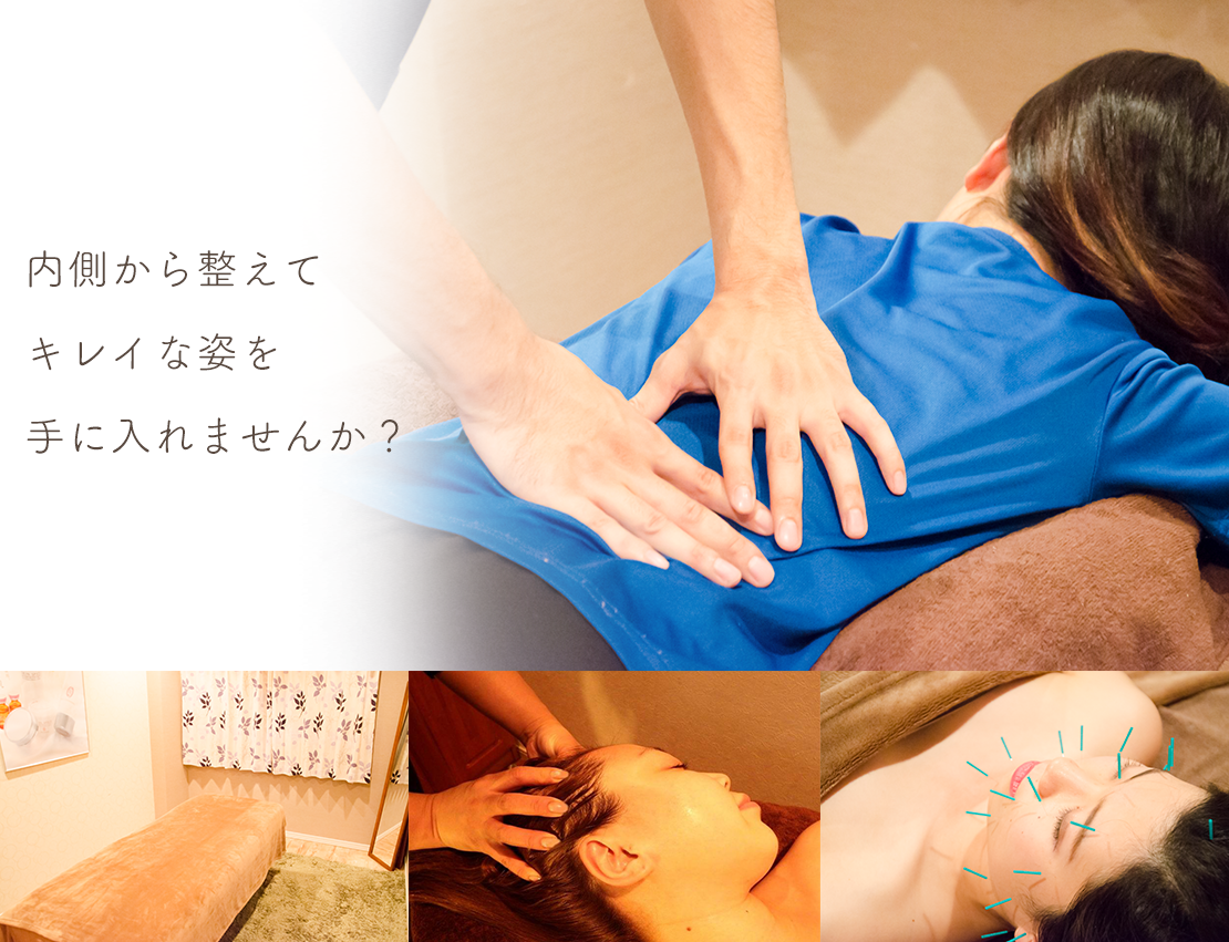 ドリームメディカルスタイル川崎駅前