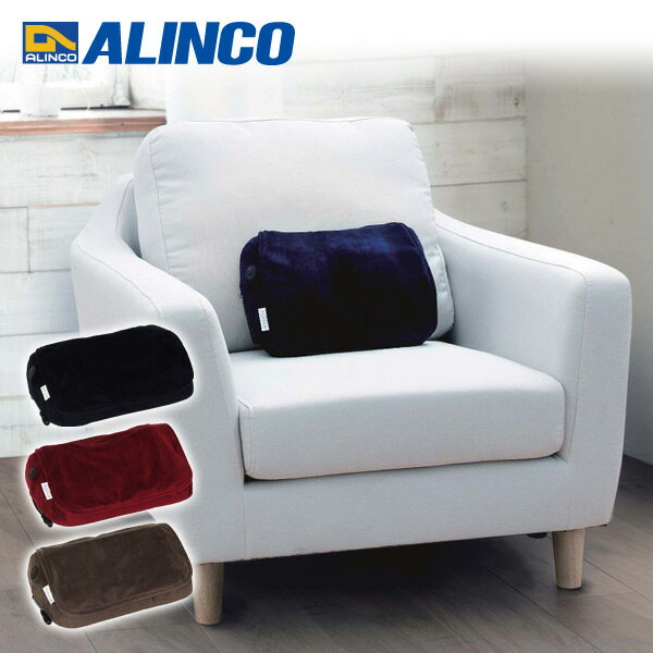 クッションマッサージ めぐり MCR8116 マッサージ器 マッサージャー もみ玉 肩もみ 背中 腰 脚 足裏 ふくらはぎ かわいい おしゃれ アルインコ ALINCO【送料無料】